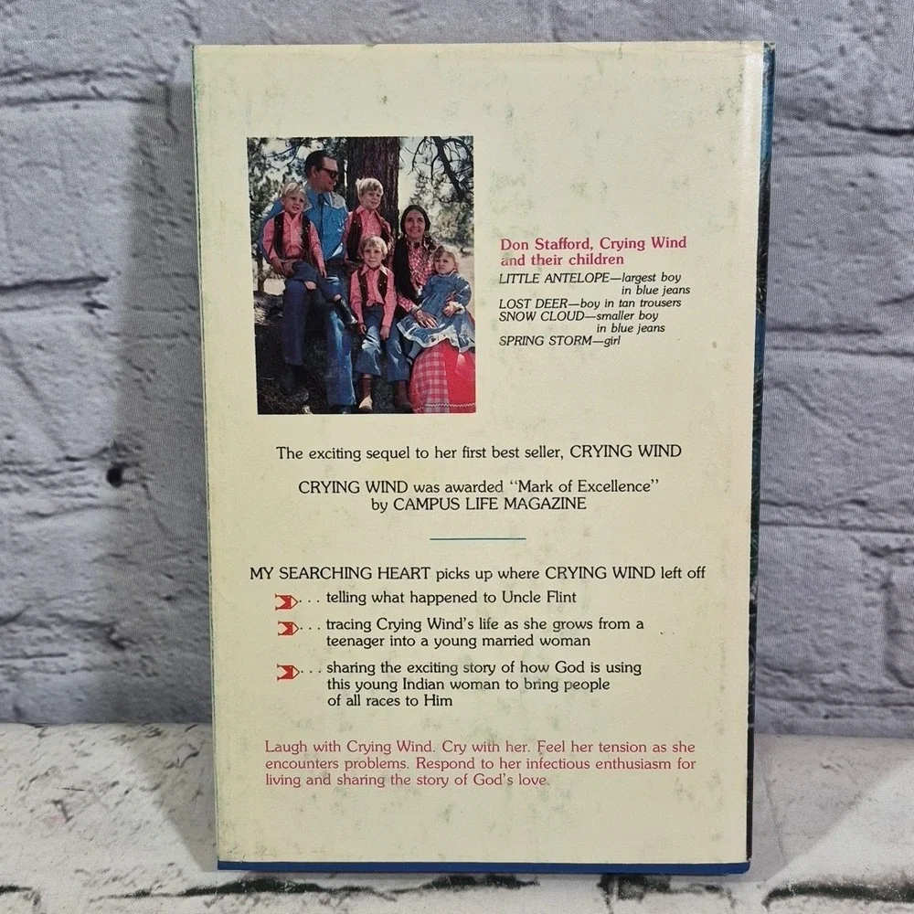 My Searching Heart by Crying Wind 1980 Hardcover w/ Dust Jacket